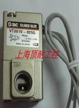 电磁阀  VT301V/VT301-015G /021G /022G 023G 24G 25G
