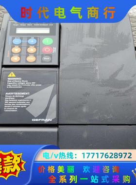 西威变频器AVY-EV 32550-KBX 15kw原装正品议价