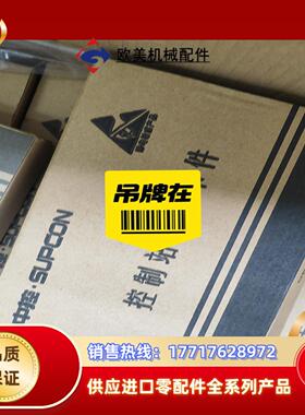 浙大中控DCS系统卡件FW351(B)|FW233|FW24议价