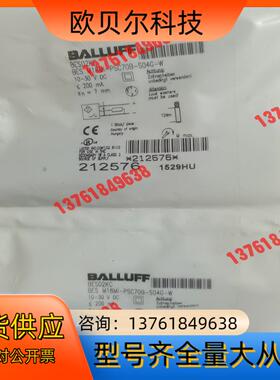 212576巴鲁夫传感器BES02KC BES M18MI-