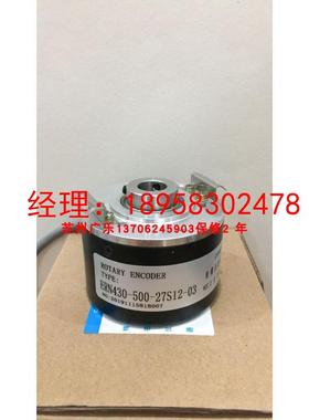 zsp6205-001g-100b-13f(k)   ERN430-500-27S12-03 编码器