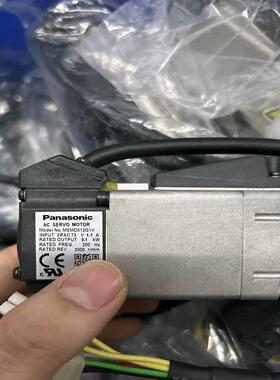 现货MSMD012G1V功能有量发货前会