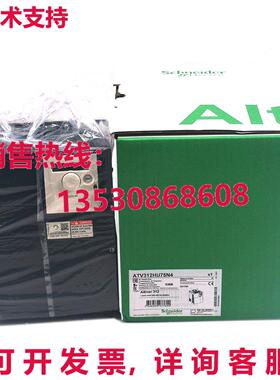 原装供应逆变器 ATV312HU75N4