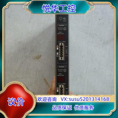 1771-SDNC  成色如图议价