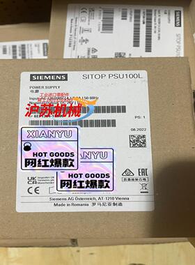 6EP1334-1LB00    全新原装正品