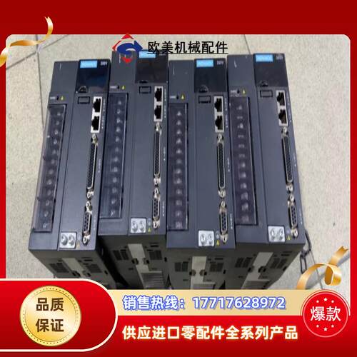 IS620PT8R4I议价