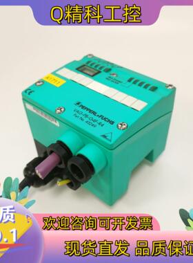 现货倍加福安全栅VAG-PB-G4F-R4 43249