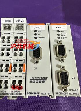 倍福EL6731/EL6022/EL5001/EL4032。