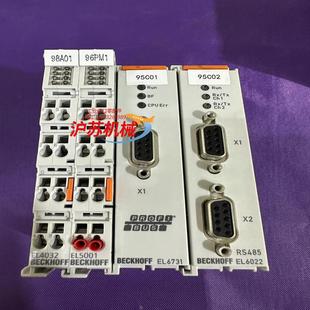 EL4032 EL5001 EL6022 倍福EL6731