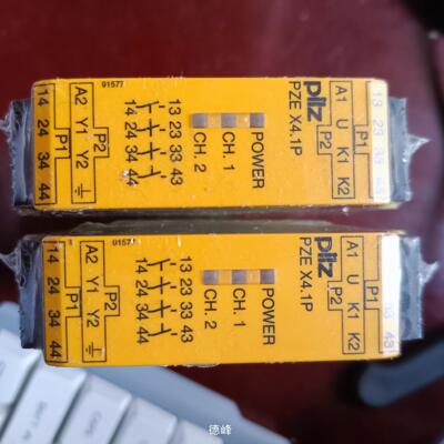 [德峰]皮尔滋继电器PNOZ X4.1P 777588议价