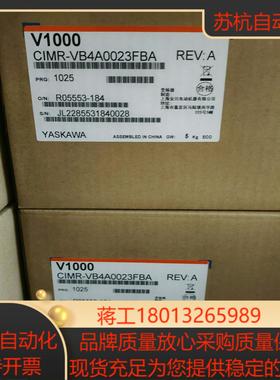 安川VB4A0023/VB4C0023BBA变频器全新正品保