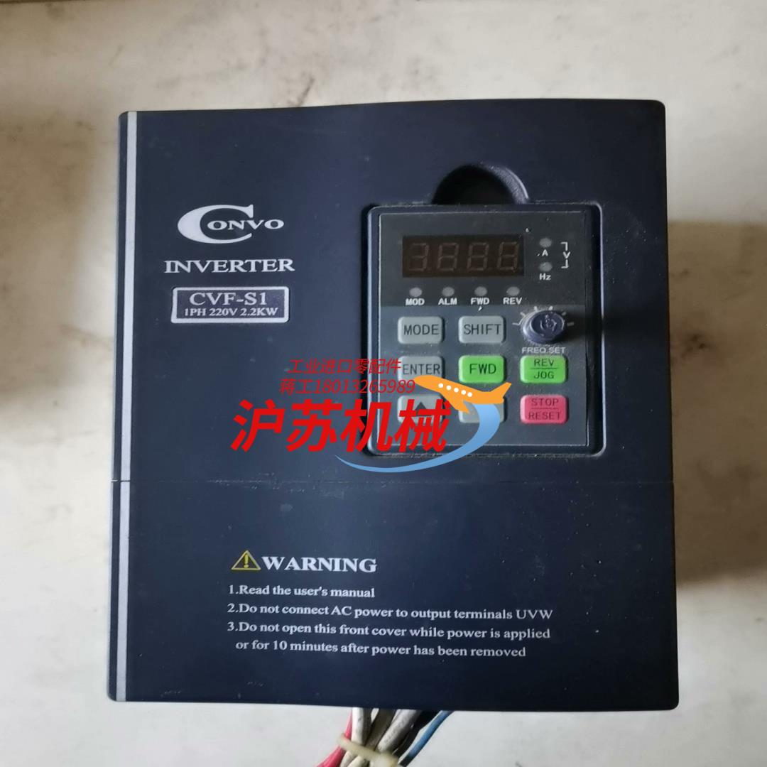 的康沃变频器FSCS01.1-2K20-1P220-A-