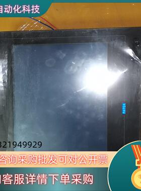 现货永宏P2101SA触摸屏货功能正常成色看图模