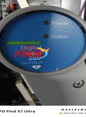 卡件CC-PDIL01/51405040-175