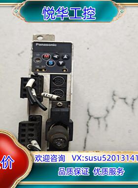 原装件MADDT1207023图片是，便宜出售，成色议价