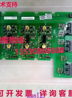 原装供应A5E36717812  G120 发球杆