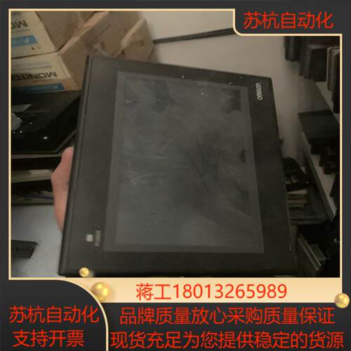 触摸屏 NB7W-TW00B  成色9成