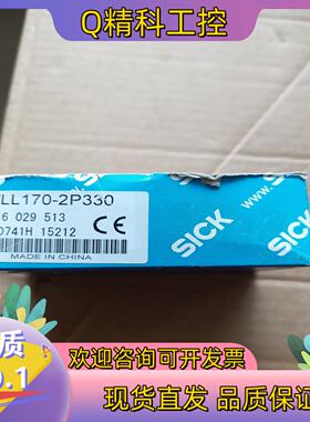 现货SICK光纤放大器WLL170-2P330 6029513全