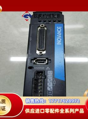 汇川SV660PS2R8I 伺服驱动 现货，成色如图，需议价