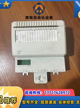 正品ABB   D1801议价