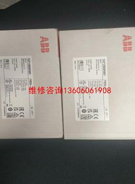（请询价）ABBPM554-TP，1SAP120600R0001实议价