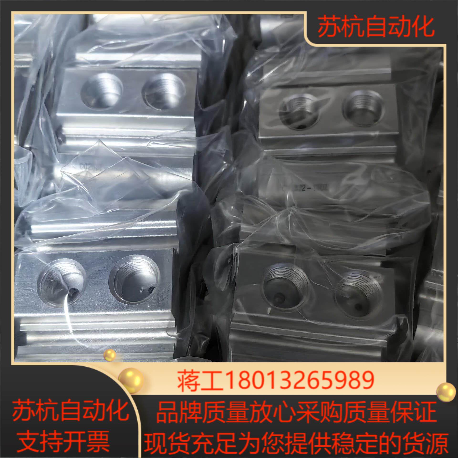 全新原装SMC气缸CQ2B32-10DZ，全新原装正品。现货