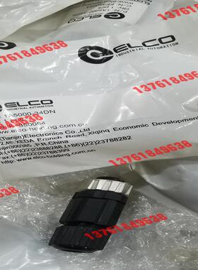 ELCO宜科1A5000-34DN FF350054图片实拍