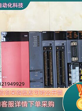 现货Mitsubishiplc一组Q02HCPU +模块