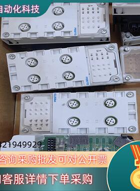 现货费斯托CPX-AB-4-M12×2-5POL 195