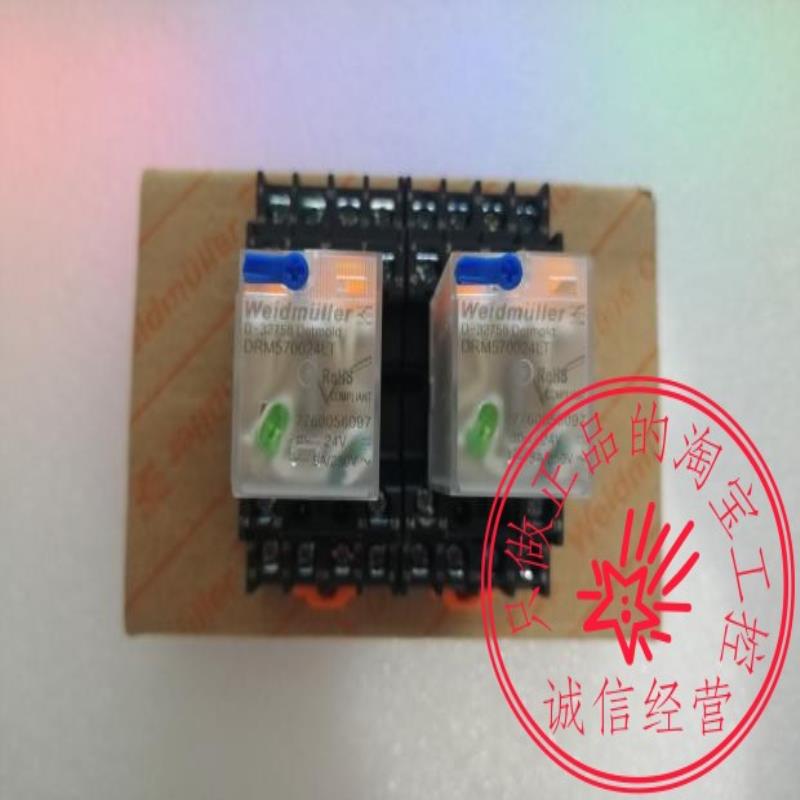 装魏德米勒DRM570024LT 配底座 FS 4CO ECO议价