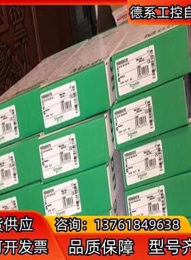 STBEPI2145K 现货3个