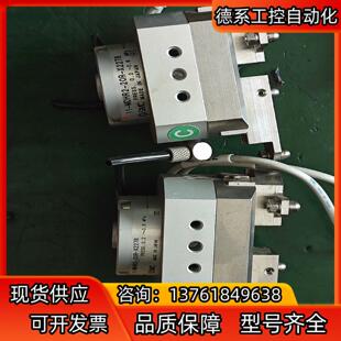 SMC加紧气缸MDHR2-20R-X2278二手拆机功能正