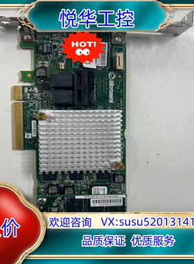 Adaptec ASR-8805 PCI-E 3.0 227议价