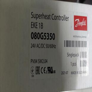 [德峰]丹佛斯电ETS电子膨胀控制器EKE1B 080G5350