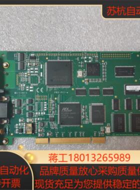 Woodhead SST PB3-PCU-E V171