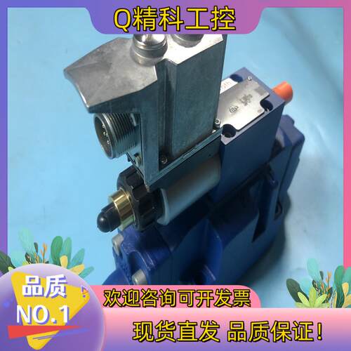 R901231067 3DREME16P-7X/200YG2