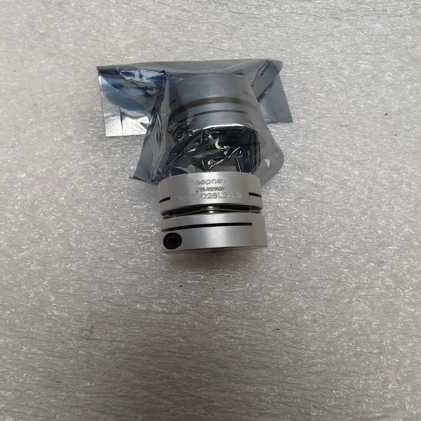全新库存单膜片联轴器KN2-D26L235 外径26*23