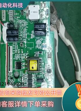 现货A950GOT电源板型号:A950GOT-TPW好的