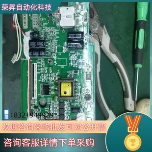 TPW好 现货A950GOT电源板型号 A950GOT