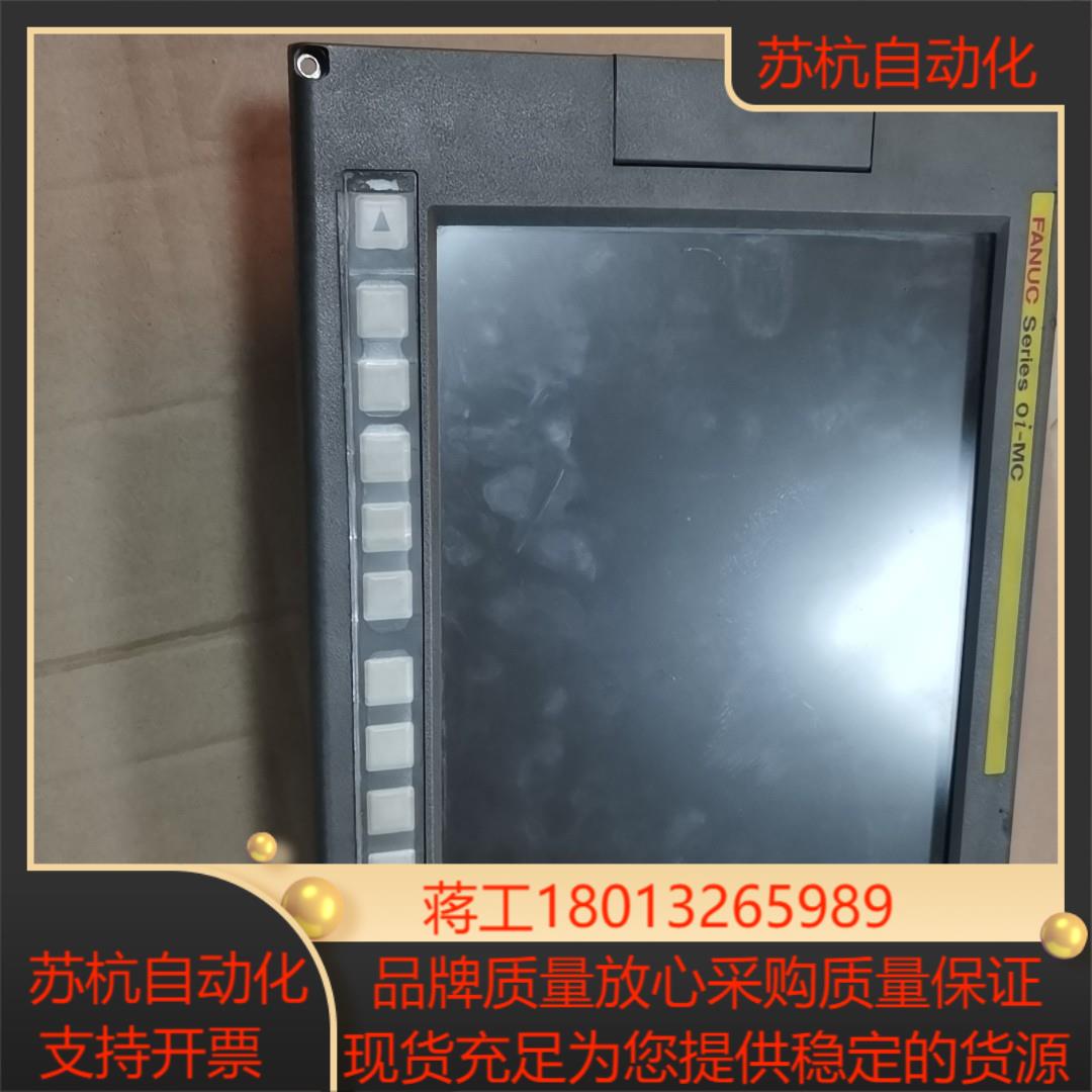 A02B-0309-B500发那科0i MC系统主机104