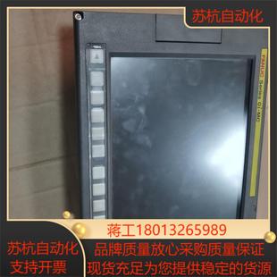MC系统主机104 B500发那科0i A02B 0309
