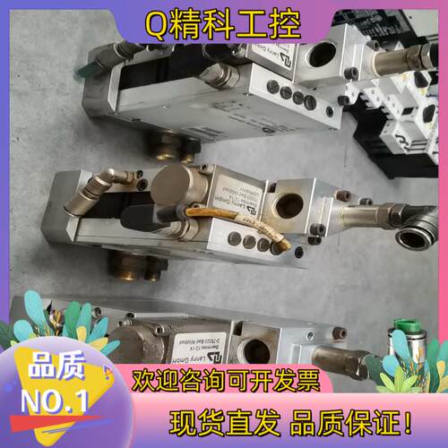 现货通快备件0364735：兰尼伺服阀D2T2EASIB25M