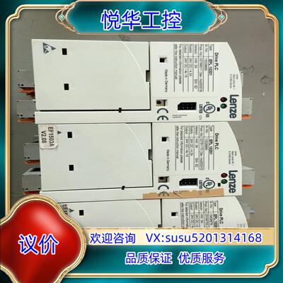 伦茨 成色 实拍 EPL 10201+EPZ 102议价