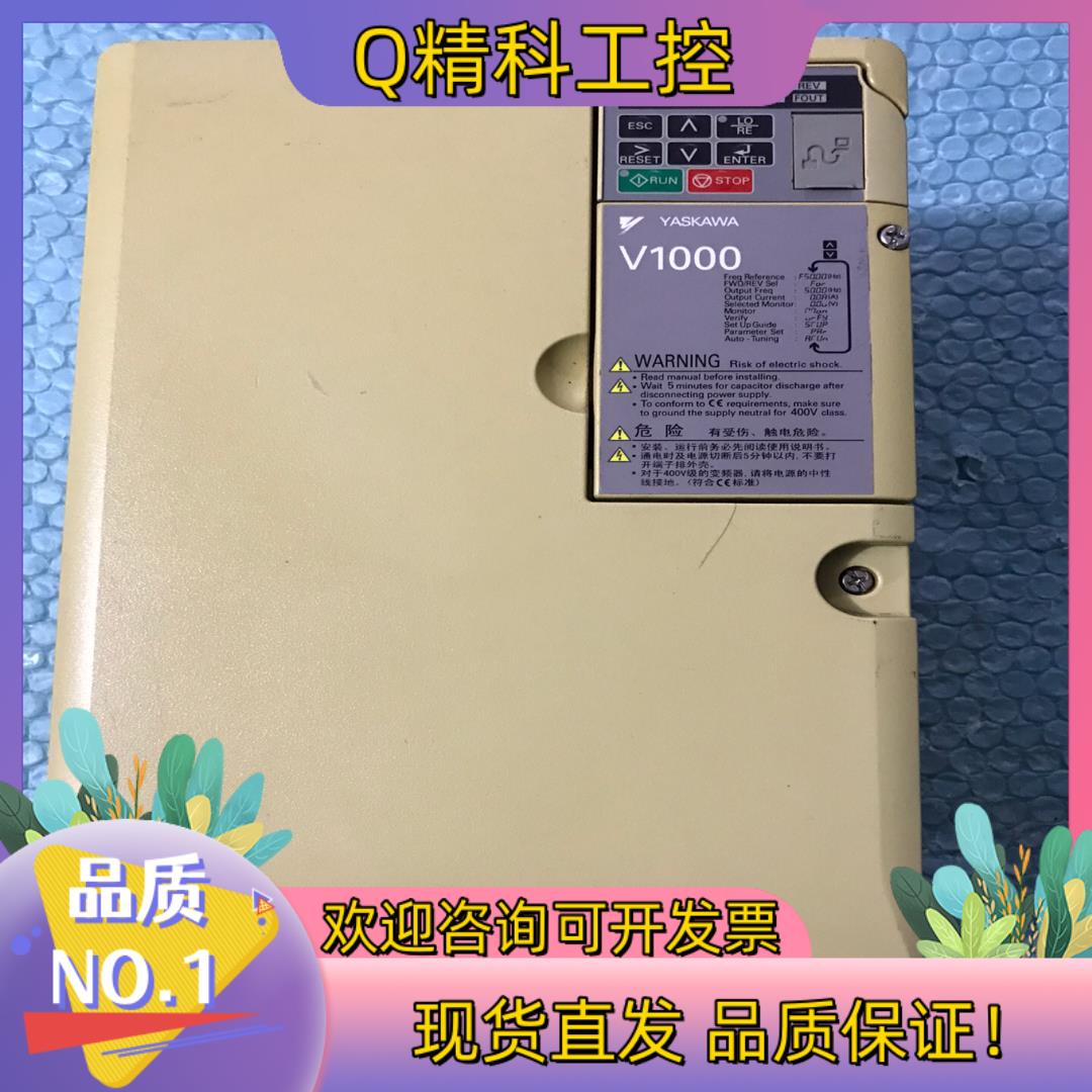 安川变频器CIMR-VB4A0031FBA (15KW/11