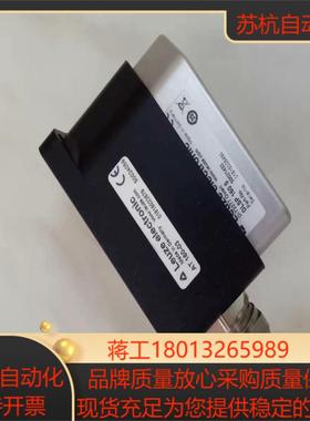 劳易测DLSP 160 S光学数据传输模块AT 160-03