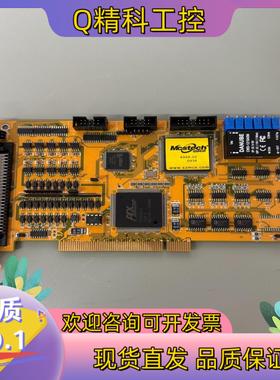 MCS迈科迅MTC-610/611 V1.1 PCI总线的高