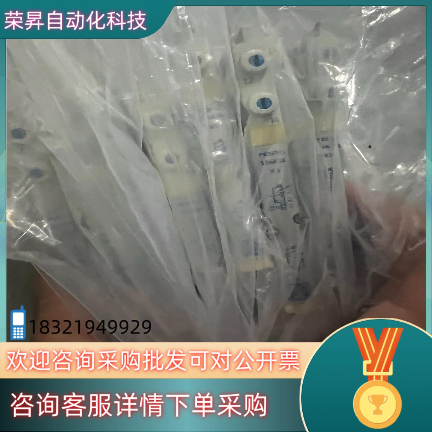 556838tVMPA1-M1H-KS-PIt11费斯托FE