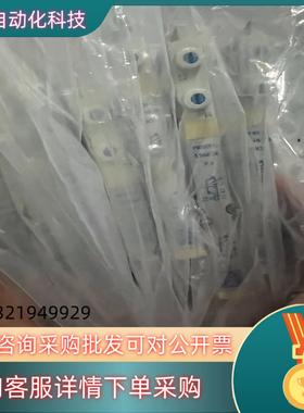 556838tVMPA1-M1H-KS-PIt11费斯托FE