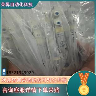 PIt11费斯托FE 556838tVMPA1 M1H