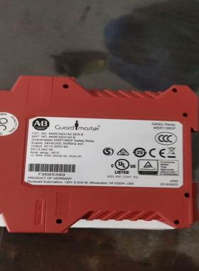 全新AB安全继电器MSR138DP 440R-M2314
